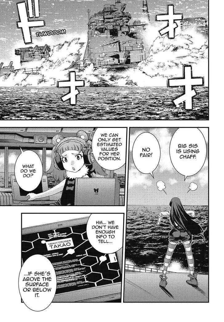 Aoki Hagane no Arpeggio Chapter 83 13